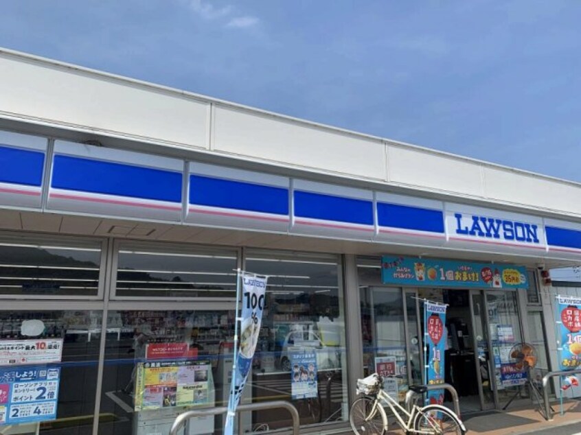  レオパレスアイアイ