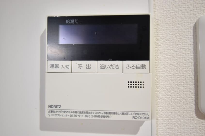  フォレスト林町