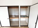  フレグランス中塚　Ａ棟