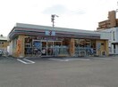 セブンイレブン 高松木太町本村店(コンビニ)まで707m フレグランス中塚　Ａ棟
