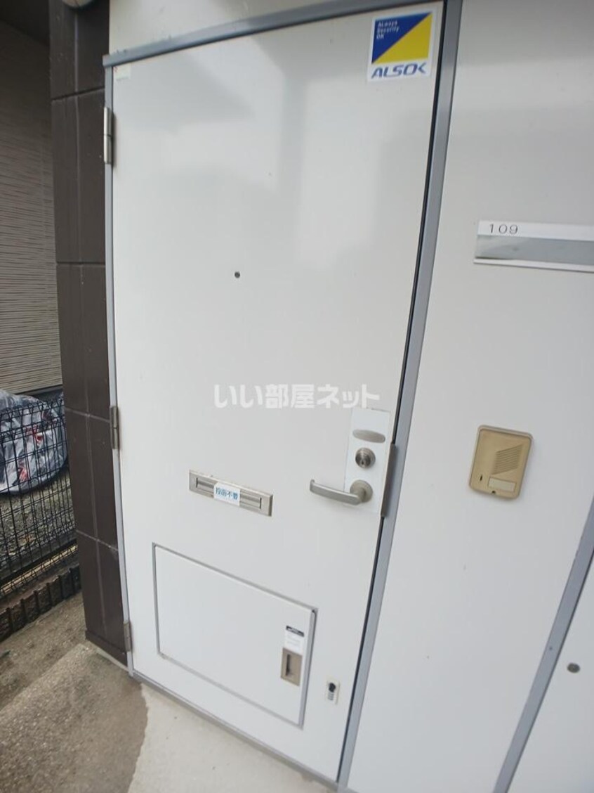  グレイス学園通り
