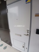  グレイス学園通り