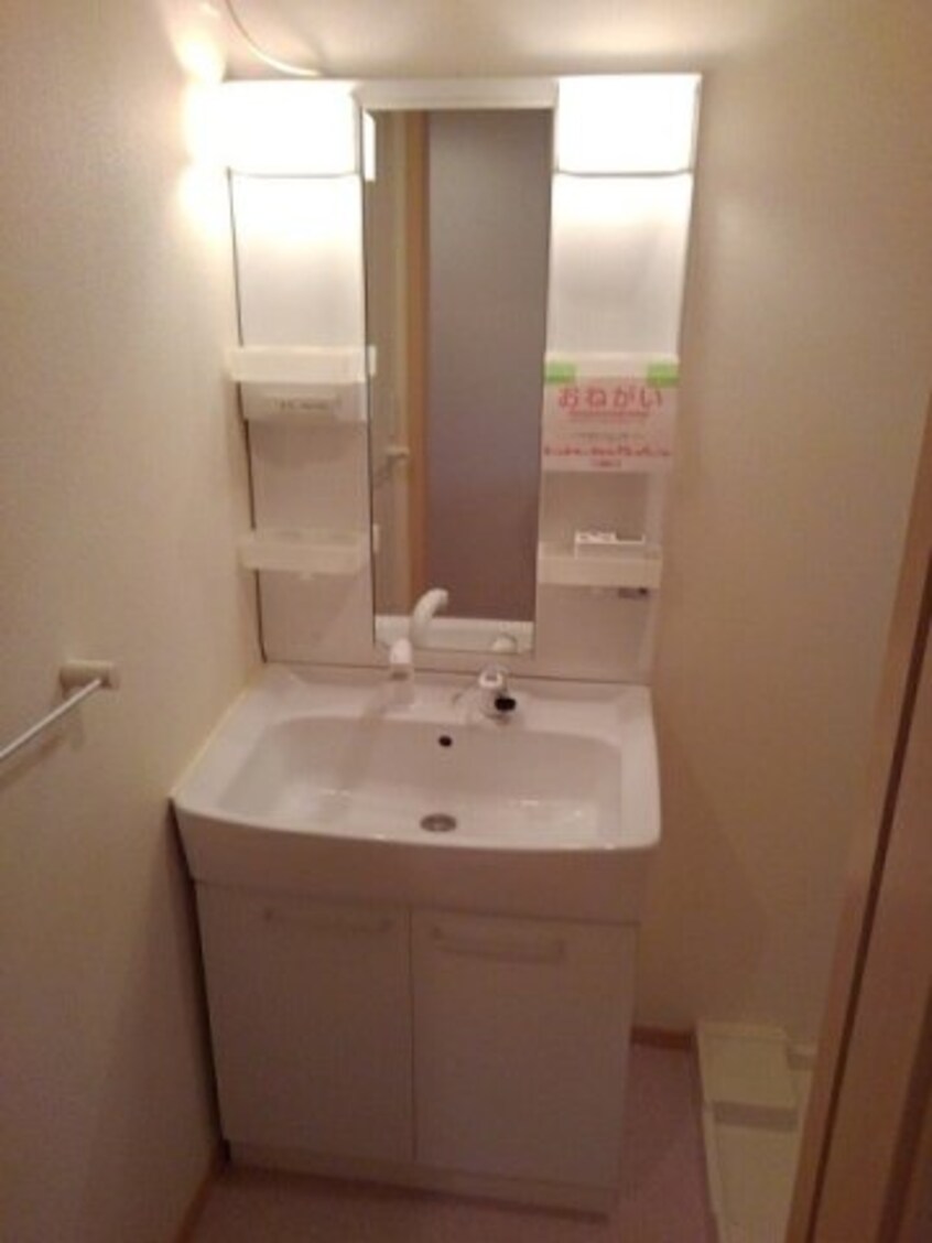  リバティハウスＣ