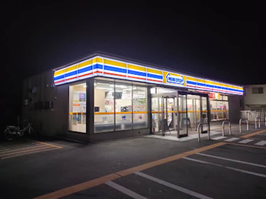 ミニストップ 円座店(コンビニ)まで1251m フリータウン香東　A棟