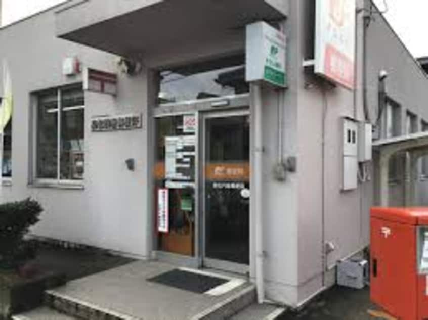 高松円座郵便局(郵便局)まで1475m フリータウン香東　A棟