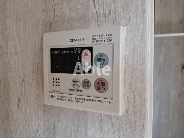  ベルエール八本松