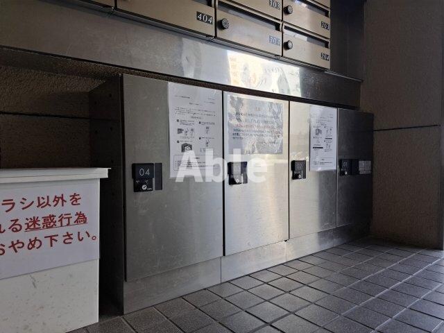  ベルエール八本松