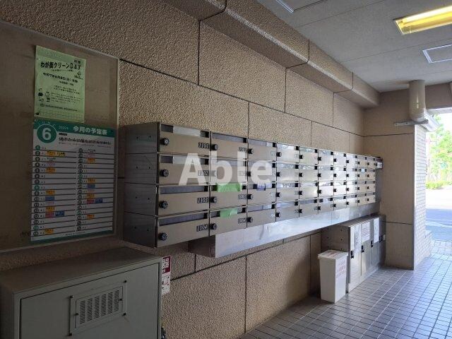  ベルエール八本松