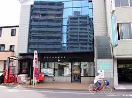 高松八本松郵便局(郵便局)まで338m ベルエール八本松