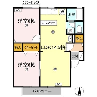 間取図 フリータウン香東　A棟