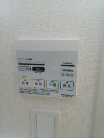  カルム・信佳Ｂ