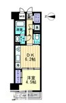 アルファレガロ中央町 1DKの間取り