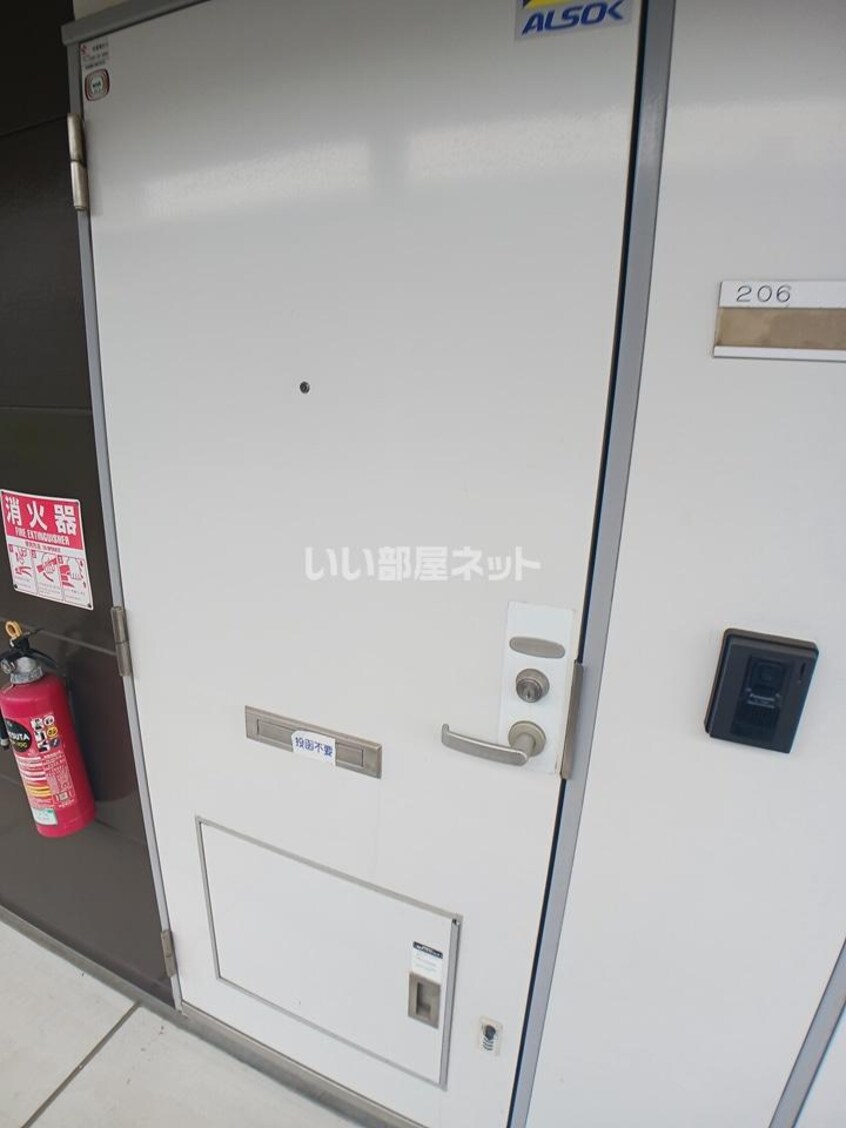  グレイス学園通り