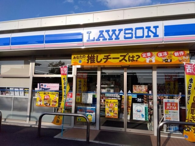  レオパレス高木