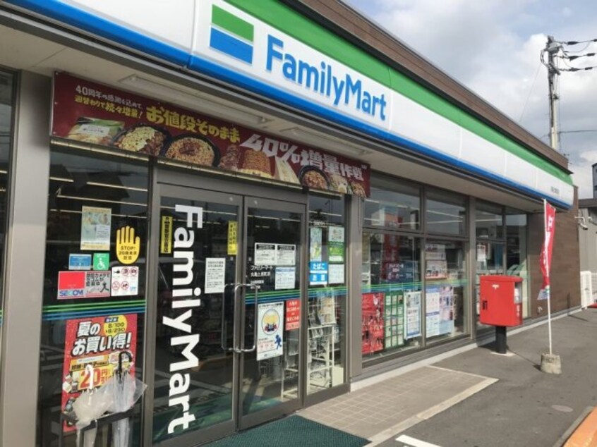  レオパレス高木