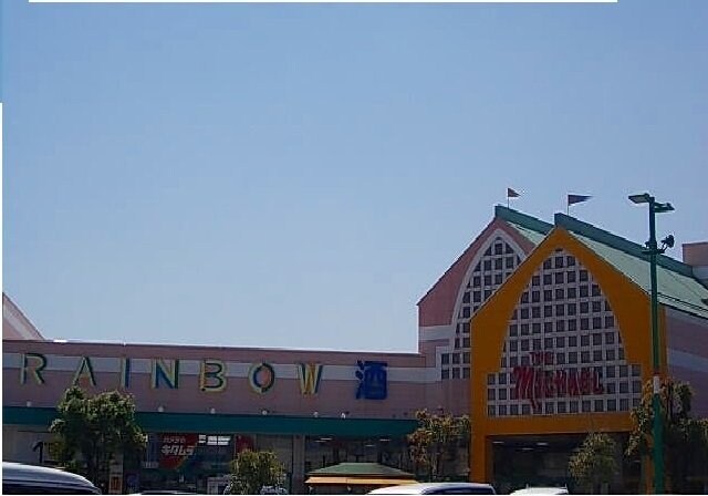 パワーシティさんまで1700m ルーベル上林　Ａ