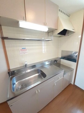  メゾンディオール　Ｂ