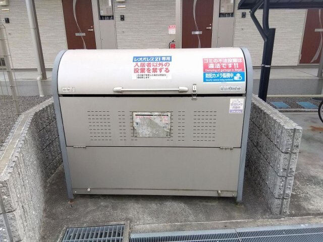  クレイノリアン