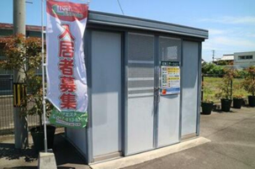 敷地内ごみ置場 サンセットピア