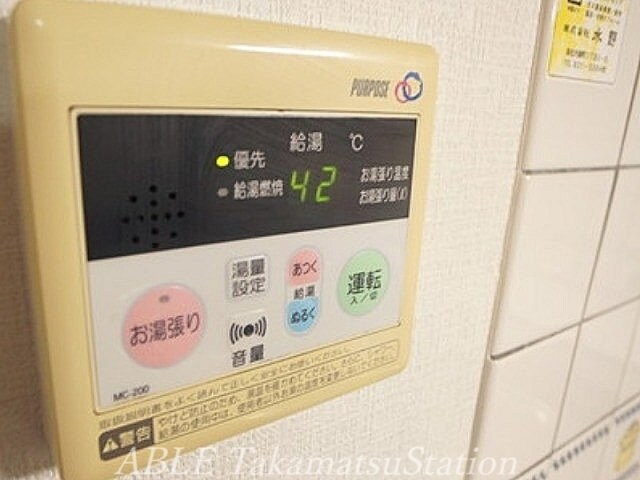  リバティハウス