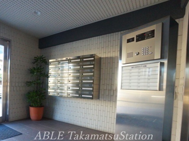  リバティハウス