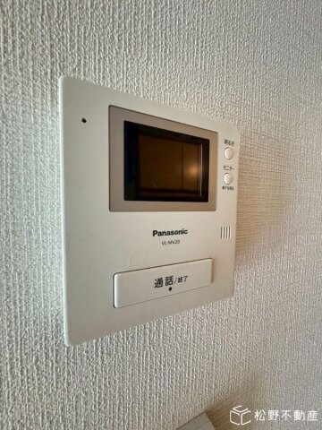  アイビータウンIII