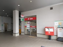 香川大学病院内郵便局(郵便局)まで763m イノセントスクエア