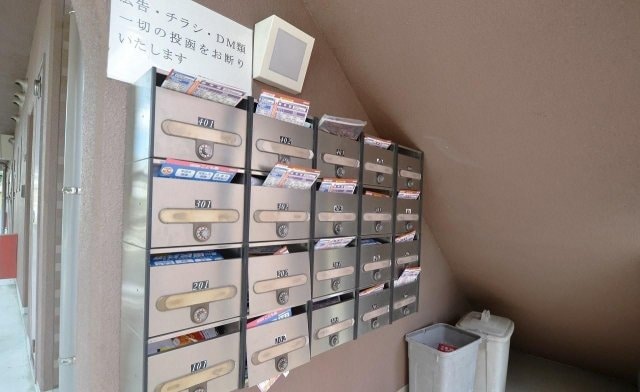  イノセントスクエア