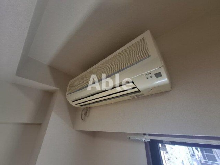 エアコン トリン錦町