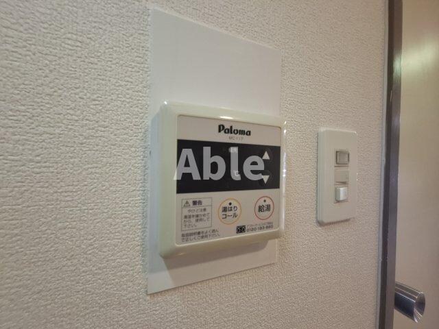 給湯 トリン錦町