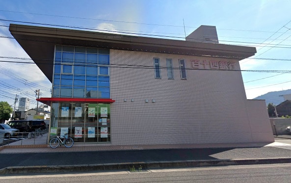 百十四銀行西支店(銀行)まで659m トリン錦町