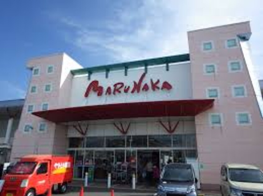 マルナカ国分寺店(スーパー)まで1239m 新居アパート．Ｙ