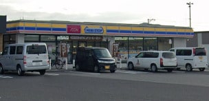 ミニストップ 小村町店(コンビニ)まで871m プラシードＢ