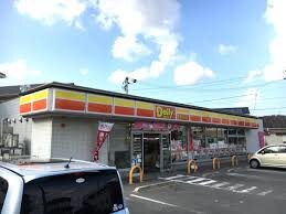 デイリーヤマザキ 高松円座町店(コンビニ)まで1141m コートMT  H館
