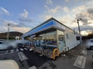 ローソン多肥上町店さんまで90m グランフィオーレ