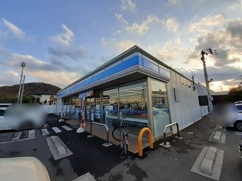 ローソン多肥上町店さんまで90m グランフィオーレ