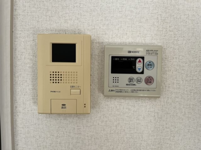  ベルシャトル　C棟