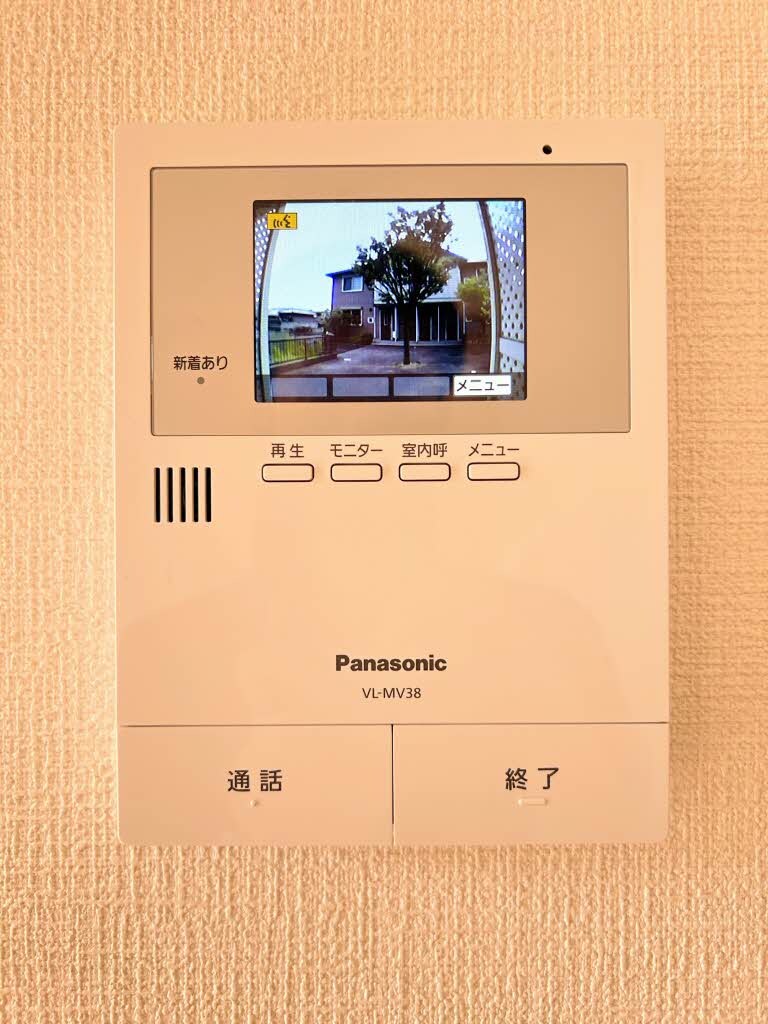  コンフォールⅡC棟