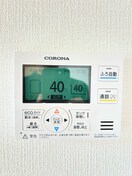  コンフォールⅡC棟