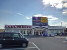 ゲオ丸亀南店まで1300m メルベーユ　Ｂ