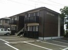 メゾン・アムール　C棟の外観