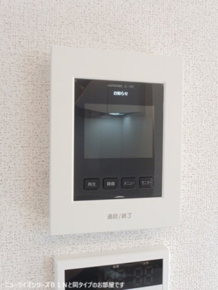  フェリーチェ上林