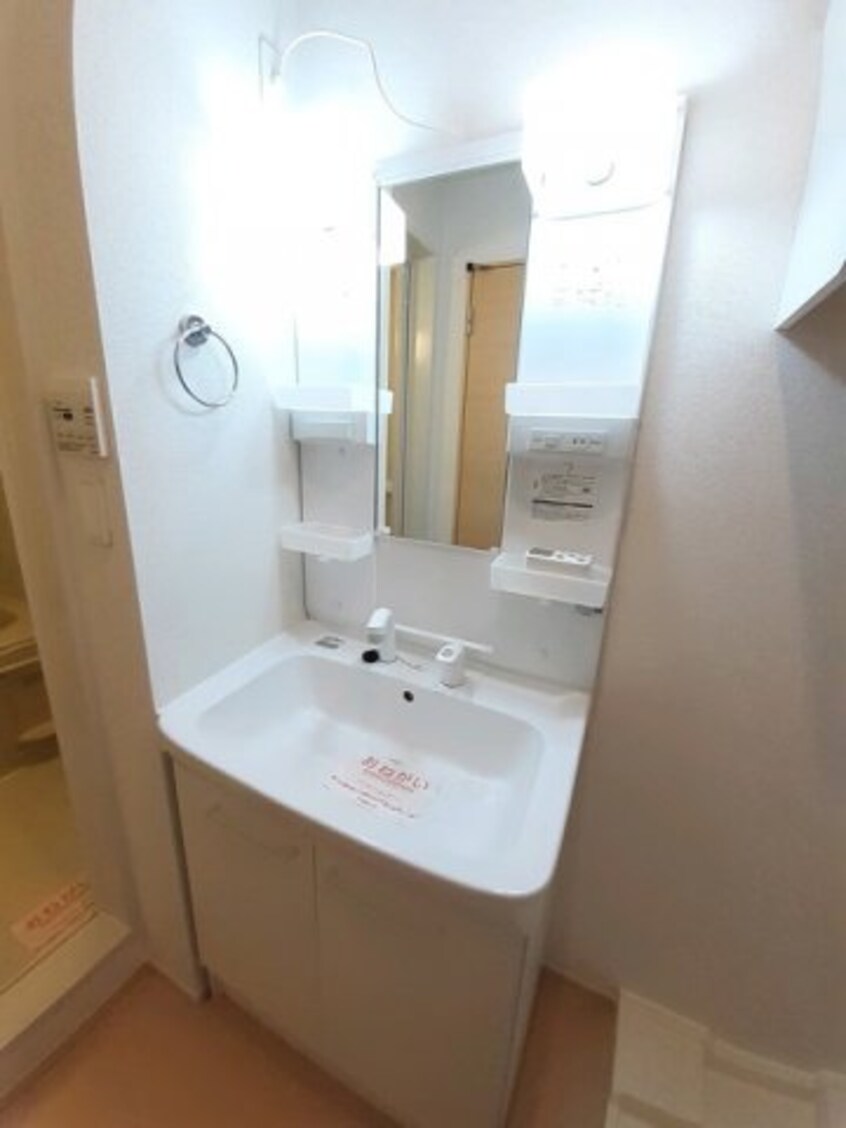  ロイヤルレジデンス　虹の小径Ⅰ