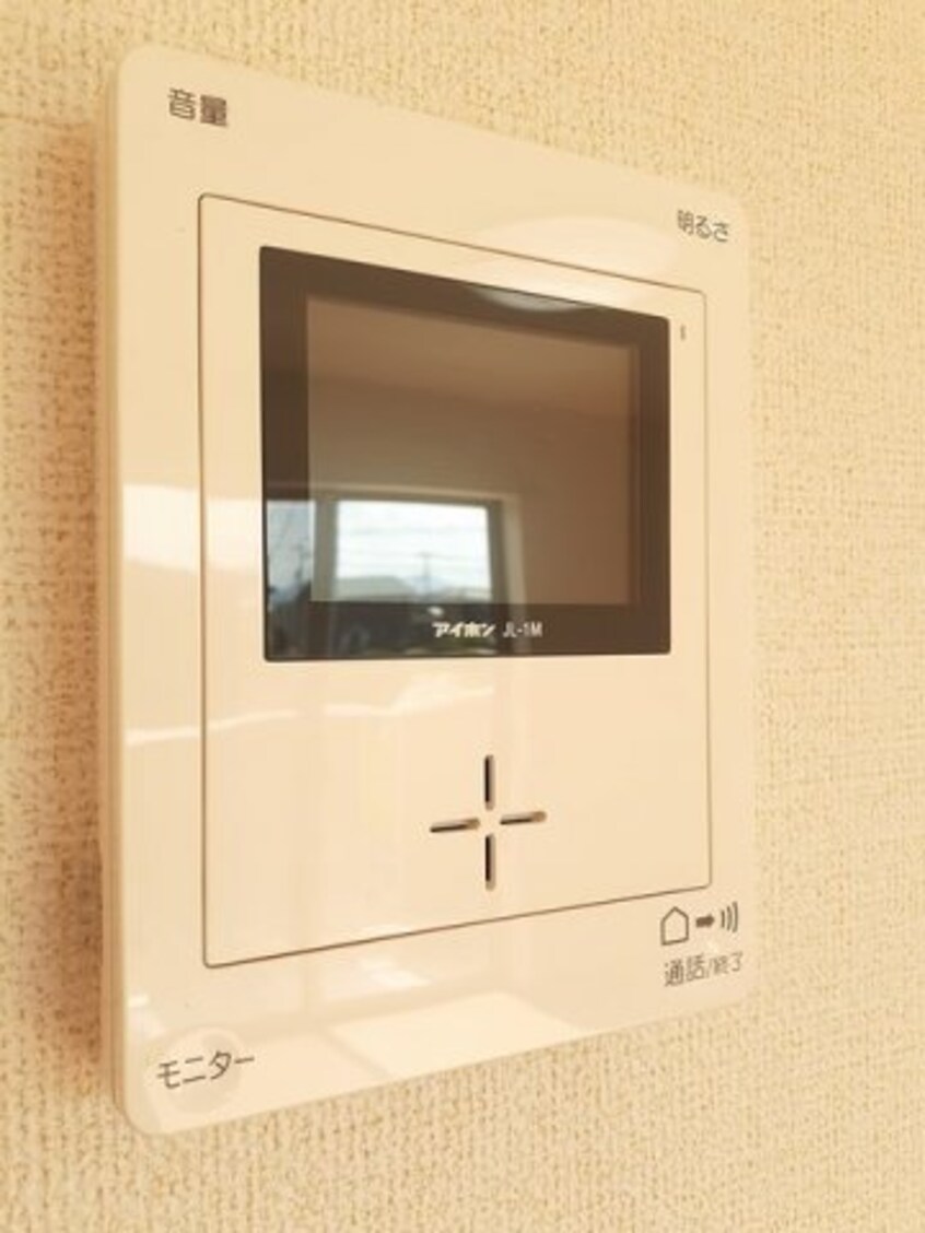  ハーモニー１号館