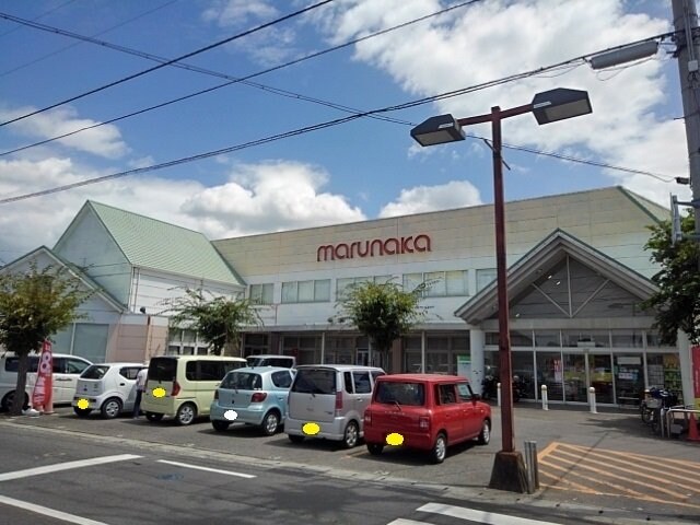 マルナカ観音寺店まで850m メデューセ　Ｍ