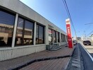 高松南郵便局さんまで550m エクセル・コート
