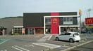 マクドナルド香西店さんまで600m ダウンタウンヒルズ