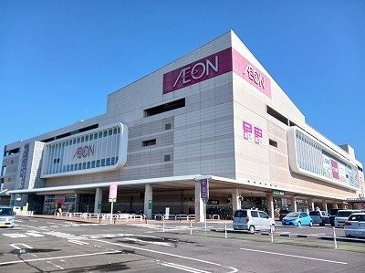 イオン高松さんまで1500m ダウンタウンヒルズ