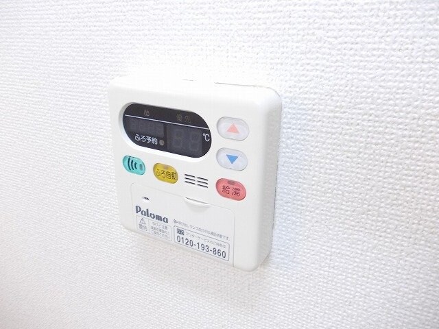  メゾン　アクティブ　Ｂ