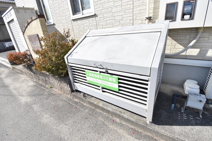  クレシェンドM